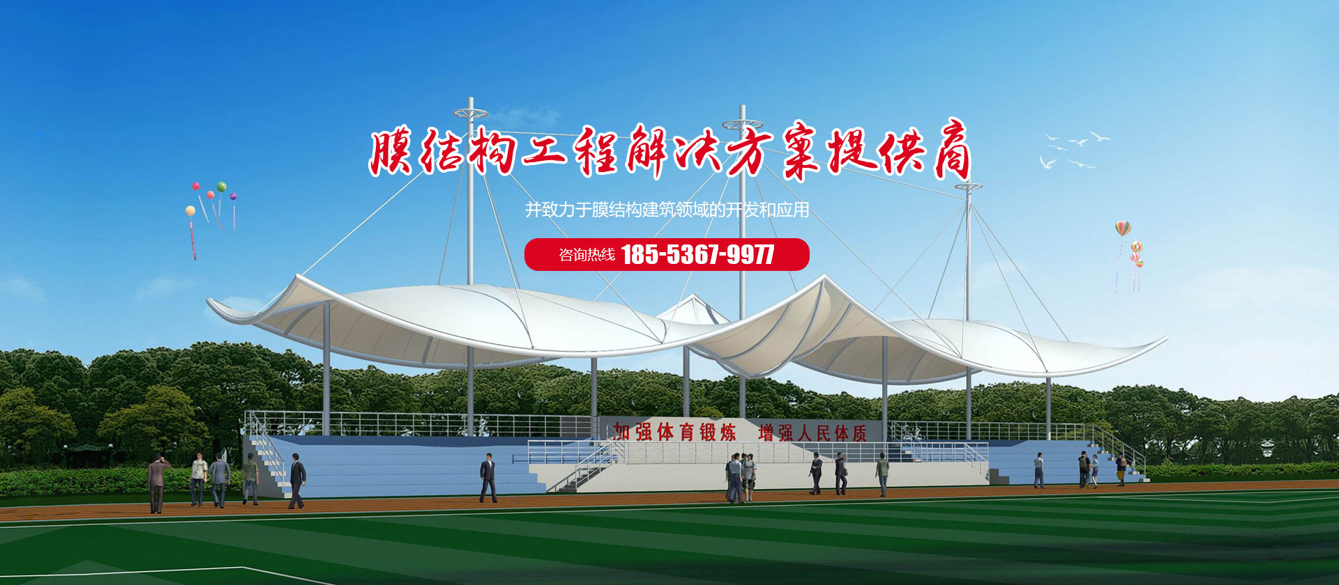 濰坊馳龍機(jī)電設(shè)備有限公司