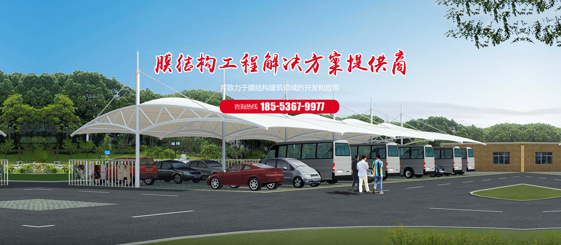 濰坊馳龍機(jī)電設(shè)備有限公司
